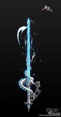 雨林水之心碎片怎么获得？（剑灵武器怎么发光）