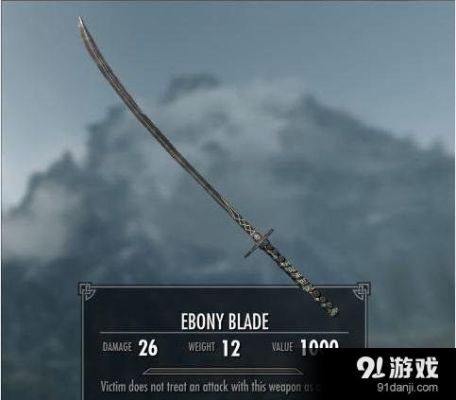 各种木头的代码？（上古卷轴5乌木武器代码）