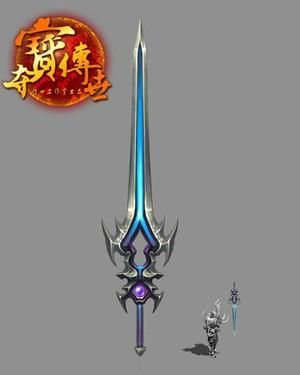 如何查画的出处？（传世史诗级武器人名所在的文件夹）
