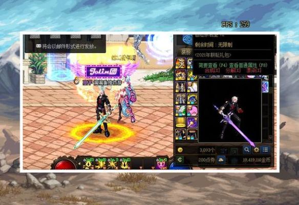 DNF狂战士武器带红字力量好还是直接强化好？（dnf女大枪需不需要红字武器）