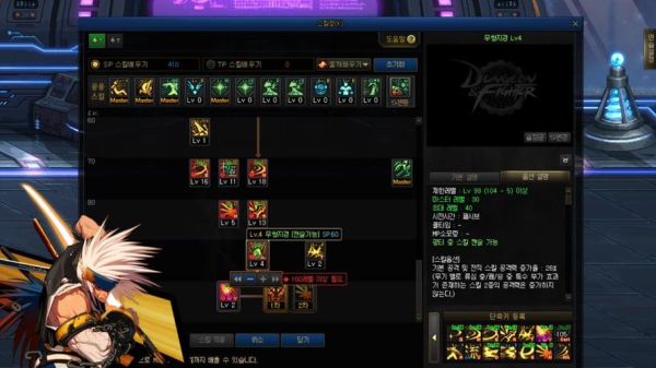 DNF狂战士武器带红字力量好还是直接强化好？（dnf女大枪需不需要红字武器）