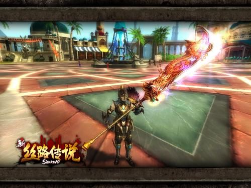 新丝路传说诸神武器怎么来？（丝路武器 13）
