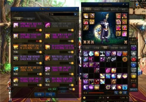 2021地下城与勇士武器强化13怎么不发光？（dnf光武器）