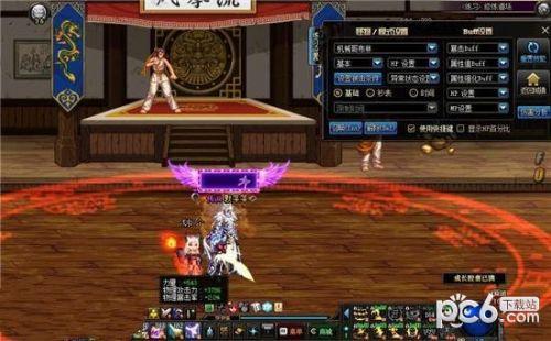 地下城鬼剑士补丁显示不出来？（dnf隐藏武器补丁）