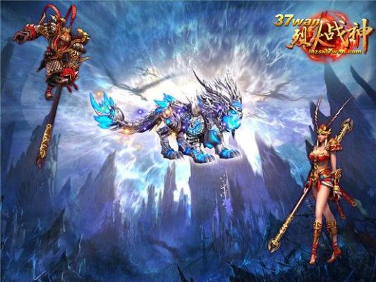 为啥用六个烈火战神刷蓝色精粹？（烈火战神武器幸运）