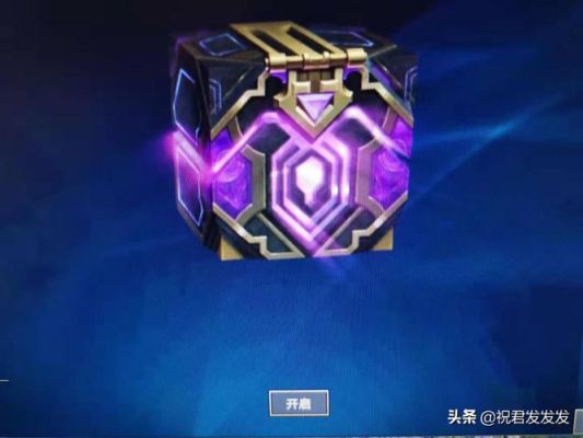 为啥用六个烈火战神刷蓝色精粹？（烈火战神武器幸运）