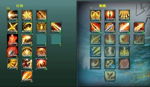 剑网3藏剑技能加点以及奇穴选择？（藏剑武器附魔）