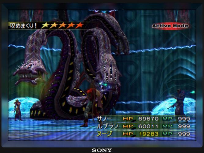 ffx 宝瓶怪怎么打？（ffx 武器）