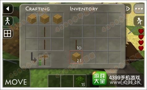 生存战争床怎么做？（生存战争怎么造武器）