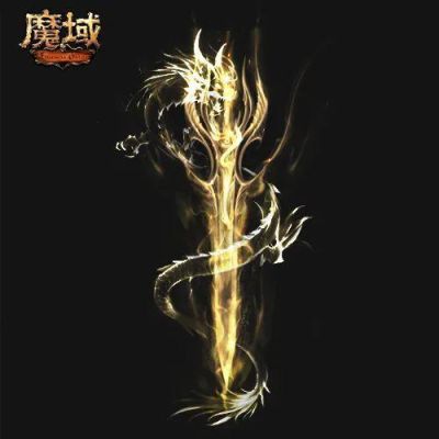 魔域星外陨铁怎么得到？（陨铁武器）
