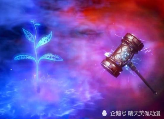 斗罗大陆中武魂分哪几个系列？（武魂武器强化12）