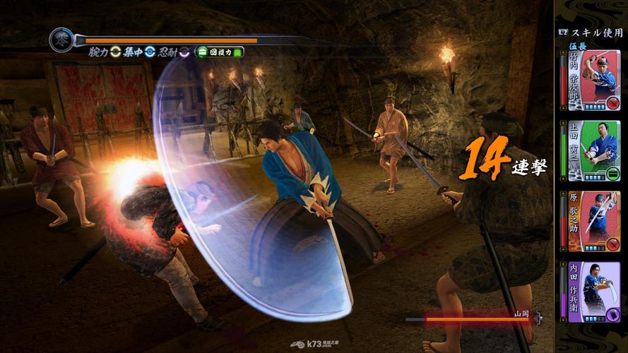 如龙维新极最强装备？（如龙 维新 武器材料）
