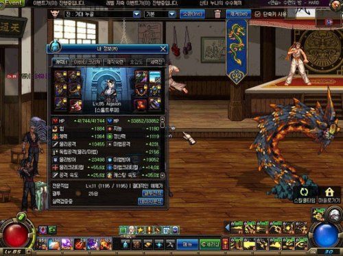 Dnf85女大枪穿什么防具好？（85枪炮师用什么武器好）