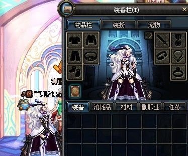 dnf85级女机械中韩最牛装备？（dnf85女机械师用什么武器好）