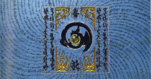 最终幻想零式里朱雀、白虎、苍龙、玄武的哪个露西最强？（路希武器）