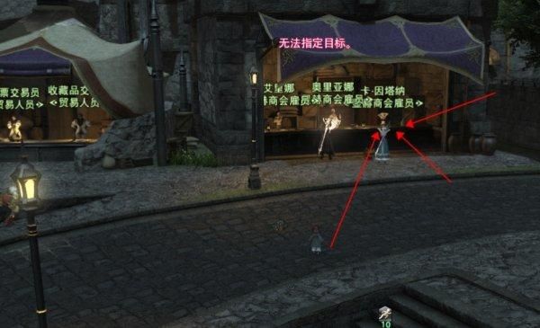 ff14装备丢了，还能投影吗？（ff14武器投影能取消吗）