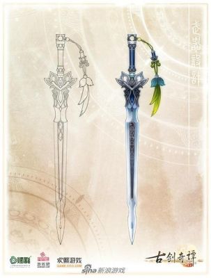 古剑奇谭1怎样获得最厉害武器？（古剑奇谭终极武器强化）