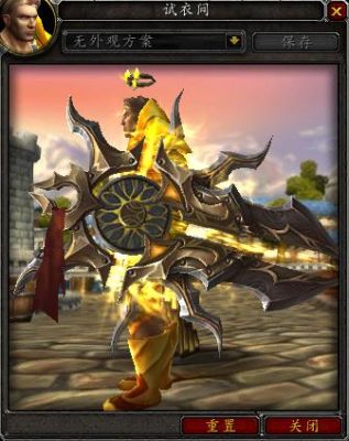 魔兽世界圣骑士应该用什么武器？（wow圣骑士用什么武器好）