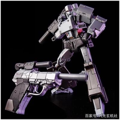 霸天虎一共有多少把武器？（威震天的武器）