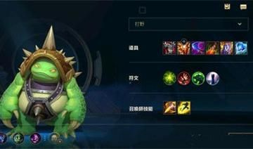 龙龟上单怎么样？（龙龟打得过武器吗）