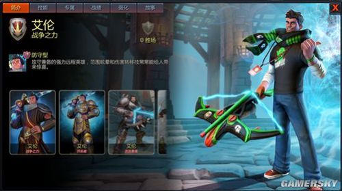兽人必须死最强武器？（兽人必须死 武器）