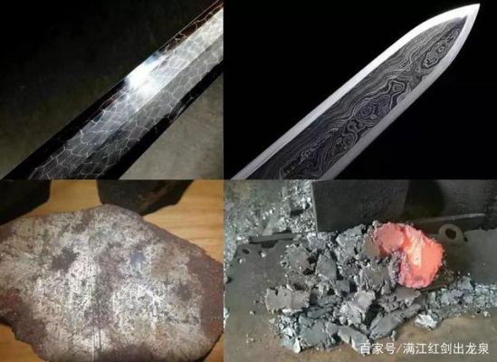 陨铁剑有收藏价值吗？（中国古代的陨铁武器）