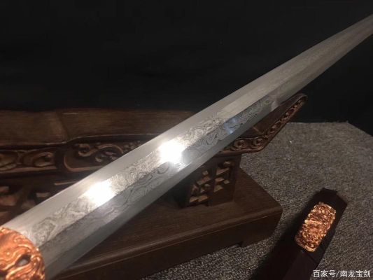 陨铁剑有收藏价值吗？（中国古代的陨铁武器）