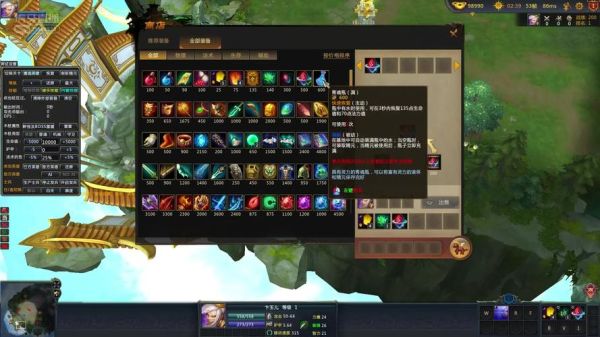 三国无双怎么得无双武器？（梦三国战无双武器怎么获得）