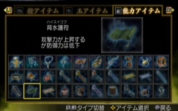 三国无双怎么得无双武器？（梦三国战无双武器怎么获得）