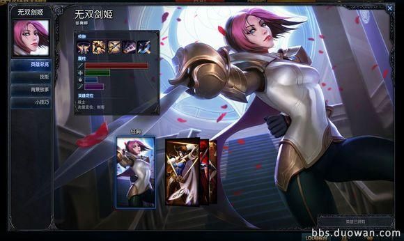 决斗剑姬阵容？（武器大师怎么打无双剑姬）