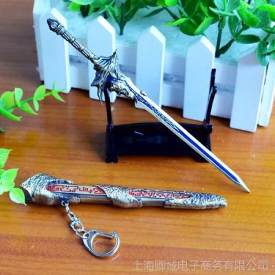 古剑奇谭1武器收藏架放哪儿？（古剑奇谭1屠苏的武器）