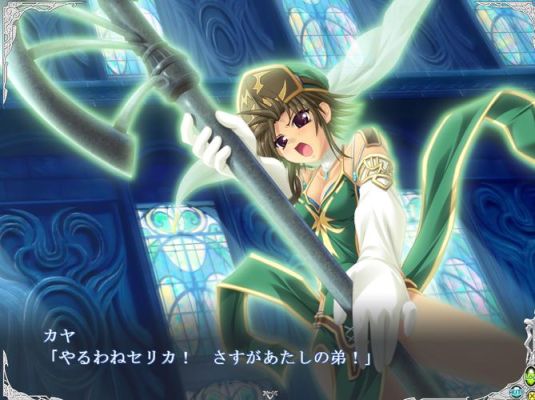 战女神M的全CG收集方法是啥？（战女神m 武器）