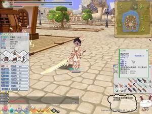 希望OL全力小丑加点方法？（希望ol小丑武器）