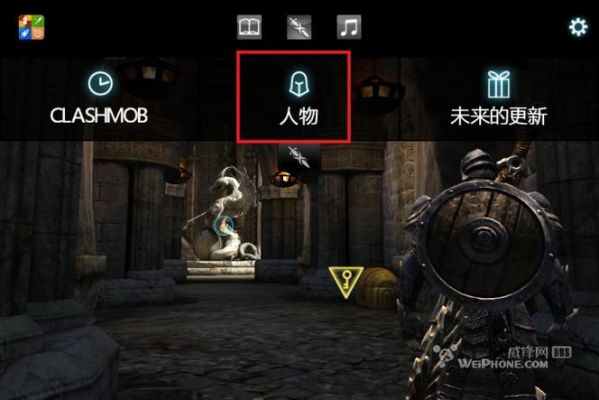 无尽之剑2塔上大钥匙打开的门里面是什么，怎么打？（无尽之剑2重武器怎么用）