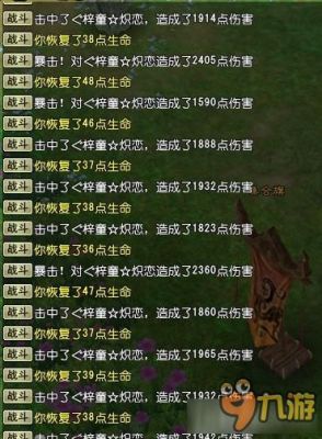 祝愿故人越来越好的诗句？（大唐无双武器祝福值）