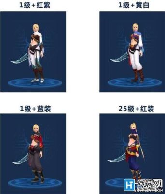 倩女幽魂ol衣服上的拓本可以换掉或者弄掉吗？（倩女侠客武器拓本）