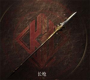 cf花木兰武器怎么获取？（梦幻西游花木兰武器）