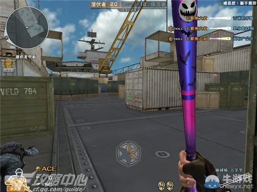 穿越火线哪个近战武器范围最大？（穿越火线近战武器棒球棒）