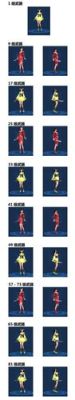 倩女幽魂2女画魂打哪个拓本好看？（倩女幽魂2医生武器拓本）