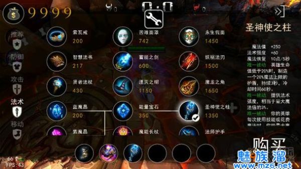 船长佣兵技能能选几个？（自由之战船长买那个武器）
