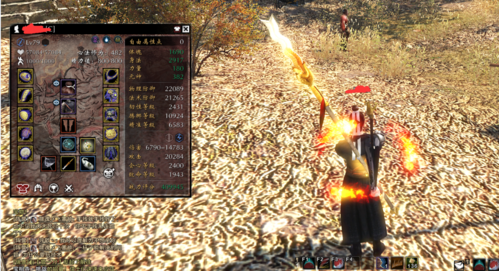 刀剑2神寰套好还是参将好？（刀剑2 主武器）