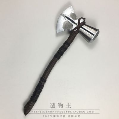 宙斯的武器叫什么？（雷神托尔武器）