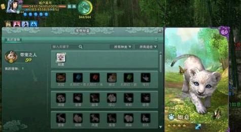 剑网三怎么出魂入定？（剑三怎么卸武器）