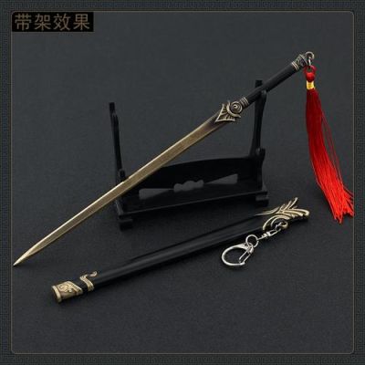 人间最得意李扶摇有几把剑？（武器人间系列）