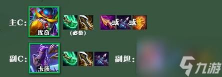 铁男能出羊刀吗？（武器出羊刀）