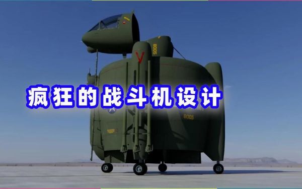 垂直火力跨界石用途？（大转移弹药武器）
