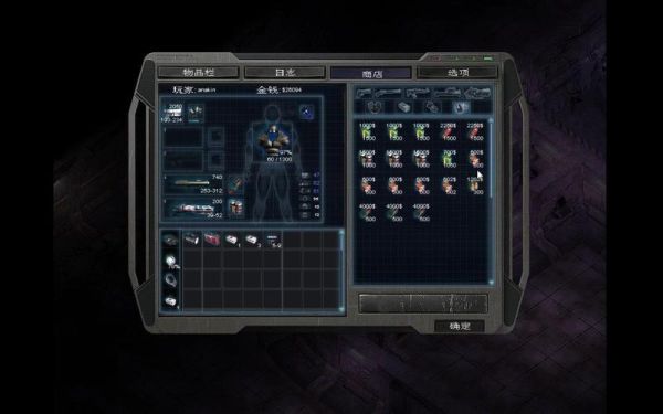 孤胆枪手2重装上阵武器排名？（孤胆枪手2终极武器）