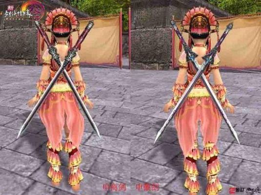 剑三七秀萝莉帽子外观？（七秀465帮贡武器）