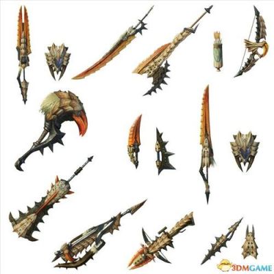 怪物猎人猫眼武器？（怪物猎人迷之武器）
