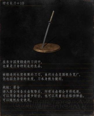 黑暗之魂3多周目武器怎么选，黑魂多周目武器性能评析？（怪物猎人3武器攻略）